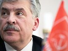 Болдырев: страна устала от казнокрадов