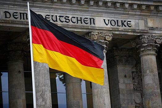 Германия выделит Украине кредит в размере €150 млн