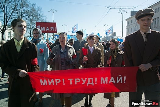 Александр Моор рассказал о тюменской традиции трудового подвига: «Наша сила – в единстве»