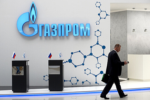 Эксперты оценили риски от ухода "Газпрома" из Турции