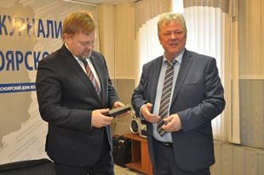 В Красноярске выбрали нового председателя Союза журналистов региона