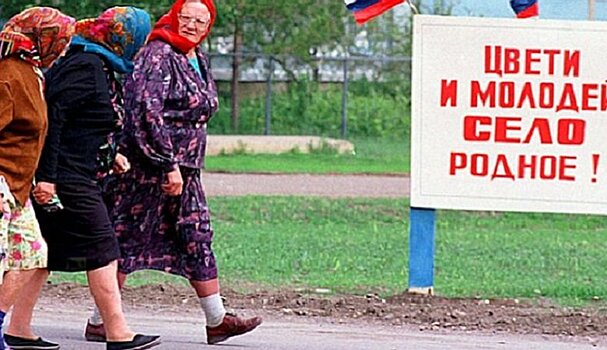 Население России сократилось впервые за 10 лет. А как в Карелии?