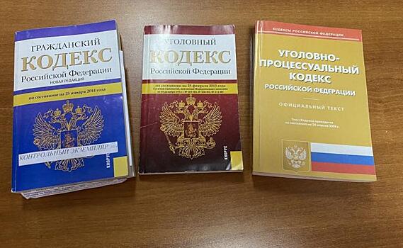 В Курской области пенсионер избил жену и заплатит за это 7 тысяч рублей