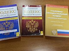 В Курской области пенсионер избил жену и заплатит за это 7 тысяч рублей