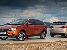 Стали известны опции, которые получит Lada Vesta