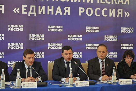 Дмитрий Миронов принял участие во встрече руководителей «Единой России» с секретарями региональных отделений партии