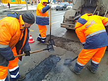 В администрации Самары озвучили сроки ремонта Ракитовского шоссе