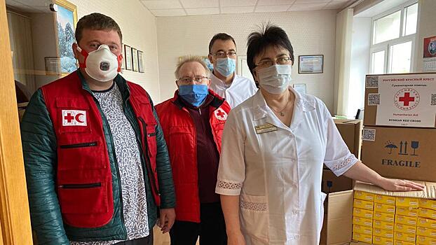 Вологжане могут помочь пострадавшим от коронавируса через «Красный крест»