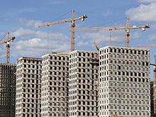 Раскрыта опасность больших скидок на новостройки