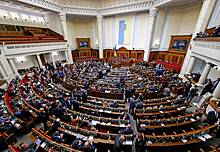 Верховная Рада поддержала закон о запрете связанных с Россией названий
