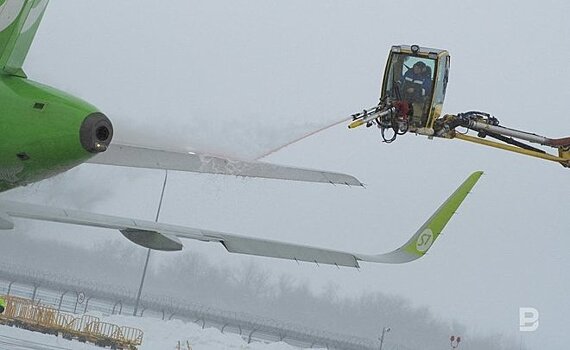 В Казани создадут отечественный аналог противообледенительной жидкости для самолетов