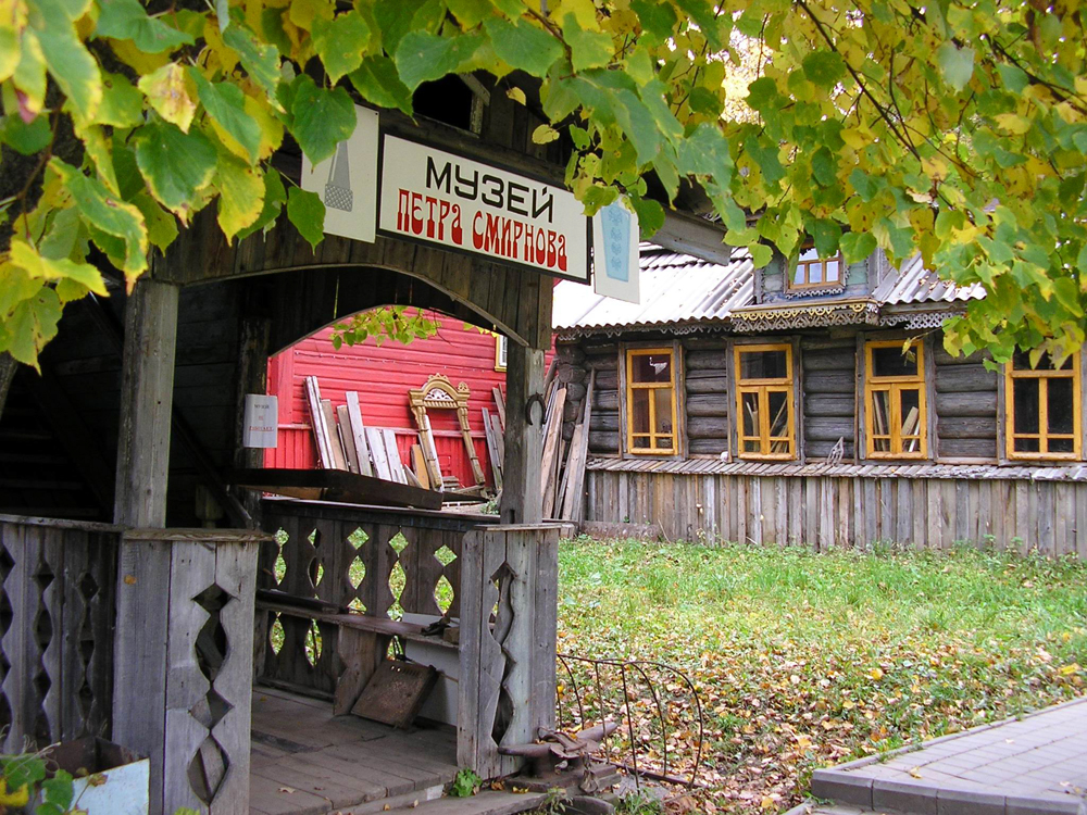 Музей Петра Смирнова, Ярославль, Россия, Европа