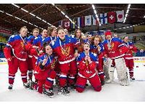 Российские хоккеистки выиграли бронзовые медали молодежного чемпионата мира