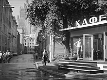 Фотовыставки, концерты и кинопоказы организуют столичные парки с 31 августа по 5 сентября