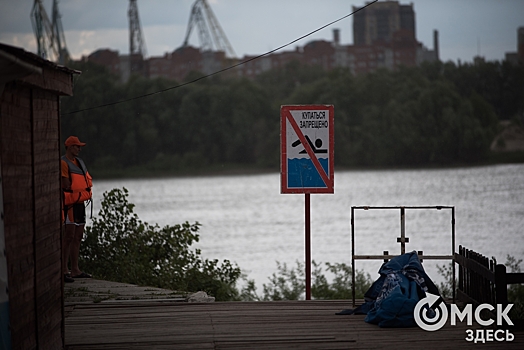В Омске назвали опасные для купания водоёмы