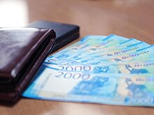 В программу льготного кредитования под 2% внесены изменения