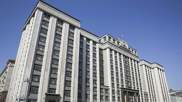 В Госдуме оценили отказ банков принимать маткапитал как взнос по ипотеке