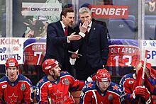 Кто будет главным тренером хоккейного ЦСКА, сменится ли тренер в хоккейном ЦСКА