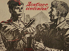 Зачем ближнее зарубежье России вернуло Сталина