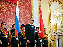 Денис Паслер вступил в должность губернатора Оренбуржья