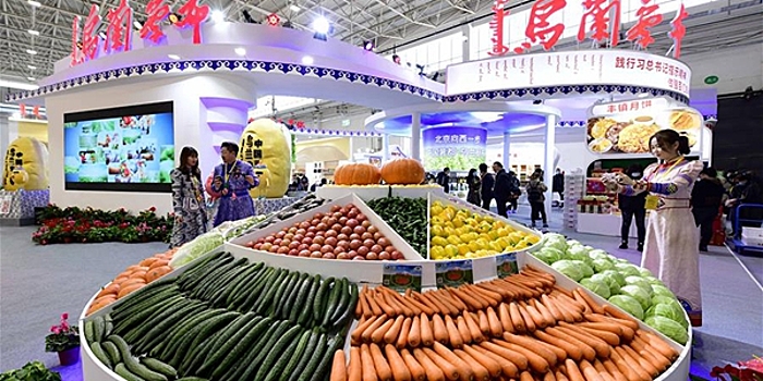 Во Внутренней Монголии открылась выставка "зеленой" сельхозпродукции