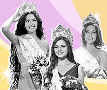 «Мисс Вселенная»: вспоминаем, кто представлял Россию на конкурсе, и рассказываем, как сложилась их судьба