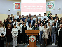 В Хакасии пройдут лекции для школьников и студентов, организованные управленцами и депутатами