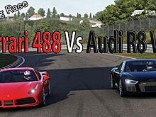 В сети обсуждают видео противостояния Audi R8 и Ferrari 488 GTB