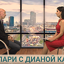 «Пари с Дианой Кади»: украинский Russia Today, эффект Шария, информационные войны