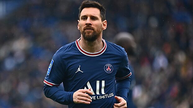 Коллекционную карточку Panini с Месси купили за 522 тысячи долларов на онлайн-аукционе