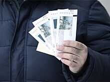 Штрафы за перепродажу билетов в театр предлагают сделать кратными цене