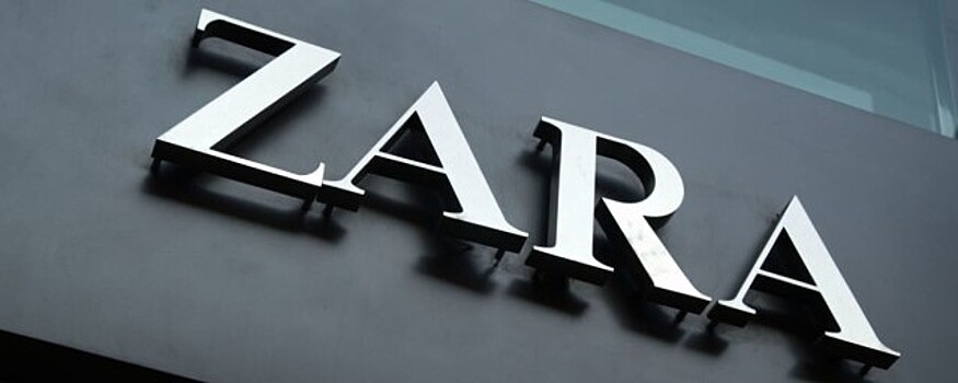 Владелец бренда Zara заявил о готовности вернуться в РФ при изменении ситуации