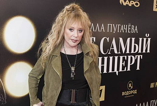 Суд вернул ветерану Афганистана иск к Пугачевой на 1,5 млрд рублей