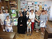 Городская библиотека № 6: «Святая Троица ступает на порог»