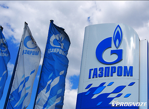 «Газпром» хочет стать спонсором хорватского клуба «Хайдук»