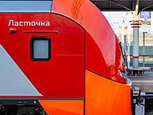 Ростех импортозаместил элементы остекления кабины машиниста «Ласточки»