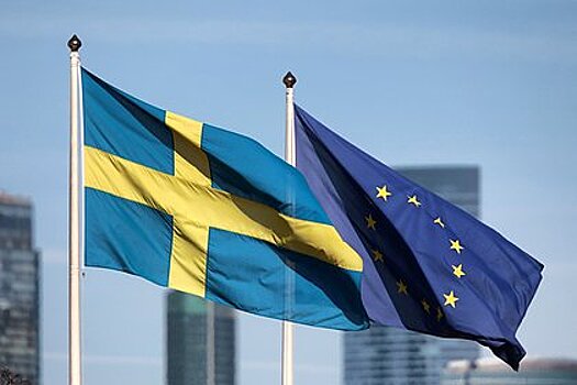 Посольство Швеции в России возобновило прием заявлений на визы