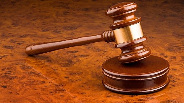 Имущество СПбГУП передали в собственность государства