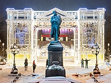 В центре столицы установили симметричные светящиеся арки