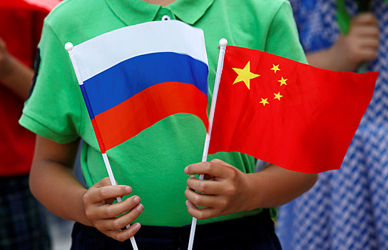 В Китае оценили отношения с Москвой