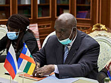 Посол ЦАР в Москве ответил на слова главы МИД Франции о взрыве в "Русском доме"