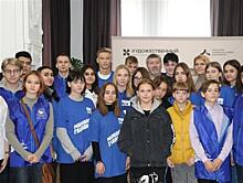 В Самаре состоялся "патриотический показ" для волонтеров "Единой России" и "Молодой гвардии"