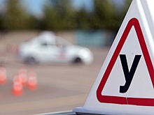 В каких городах опаснее ездить начинающим водителям