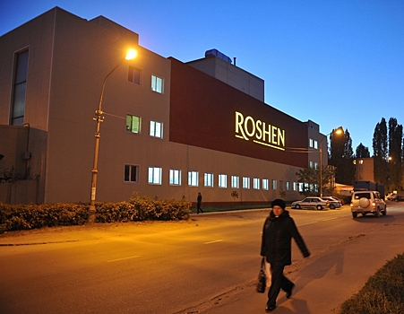 Roshen прекратила работу в России