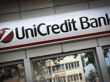 «Русхимальянс» выиграл многомиллионный суд против Unicredit Bank