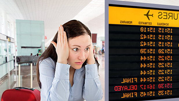 В Московских аэропортах отменены не менее 12 рейсов