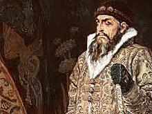 В Подмосковье может появиться памятник Ивану Грозному