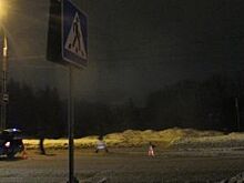 В Ярославской области в прошлом году 219 человек погибли в ДТП