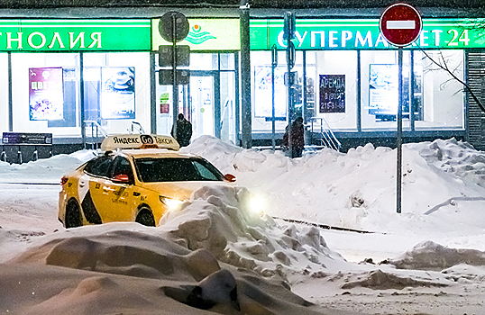 Дороговато в непогоду: стоимость поездок на такси в плохую погоду могут ограничить