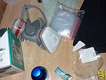 В Кирово-Чепецке задержали наркокурьера